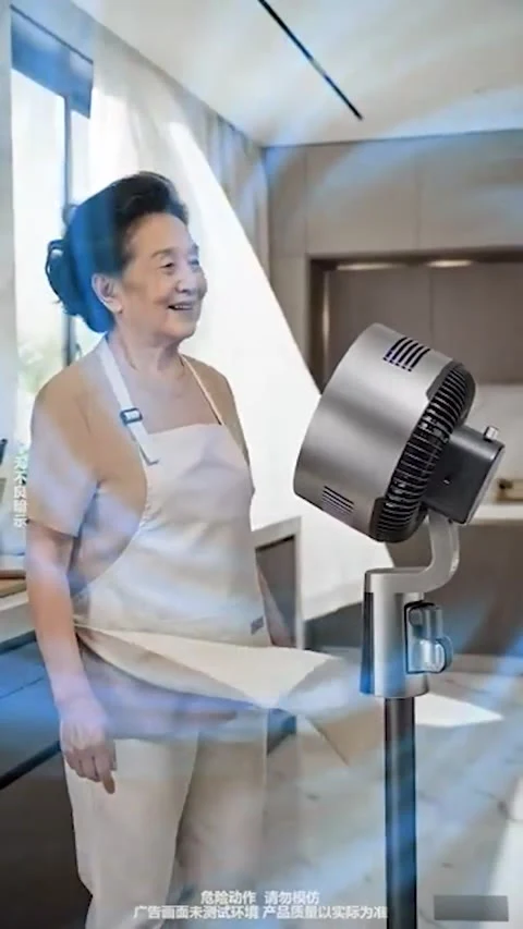 第8条第6帧