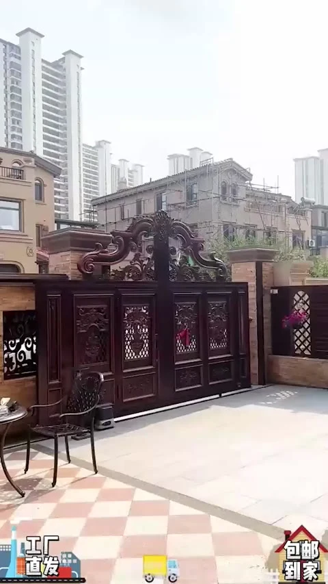 第1条第2帧