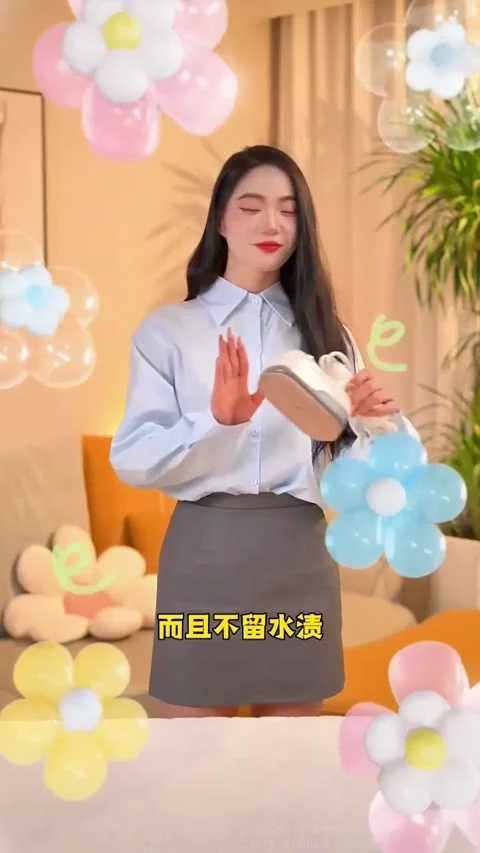第1条第4帧