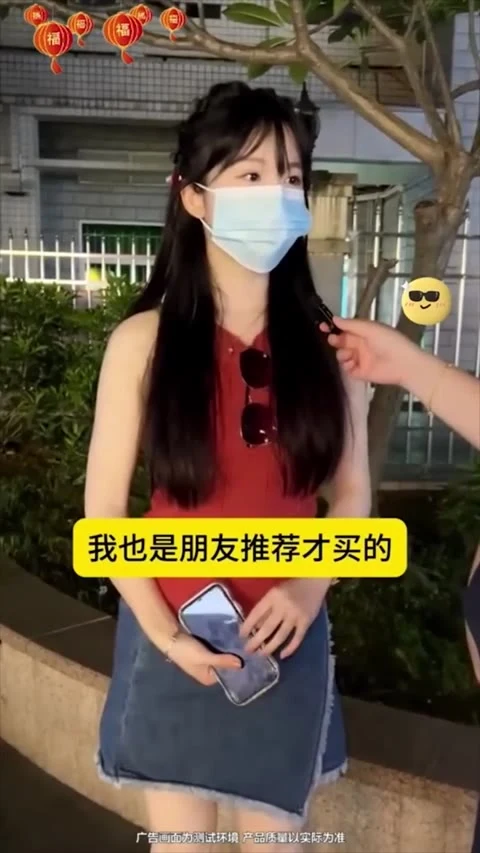 第1条第6帧