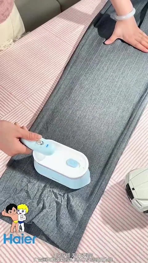 第2条第2帧