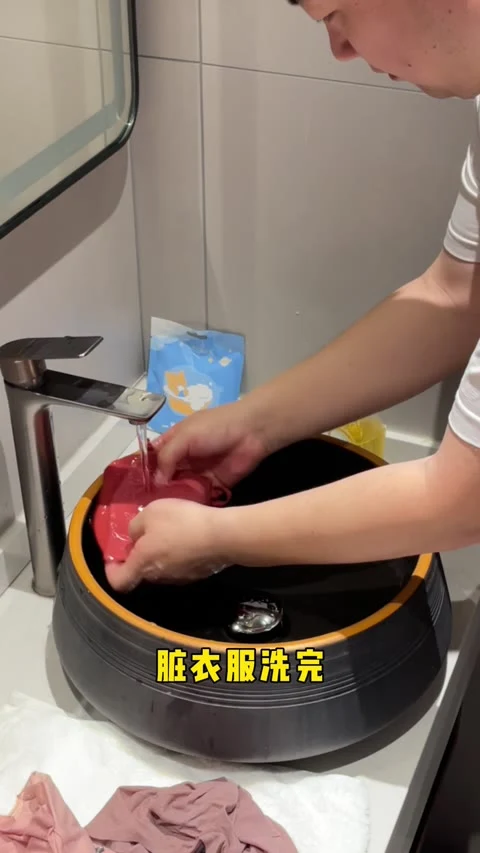 第3条第2帧