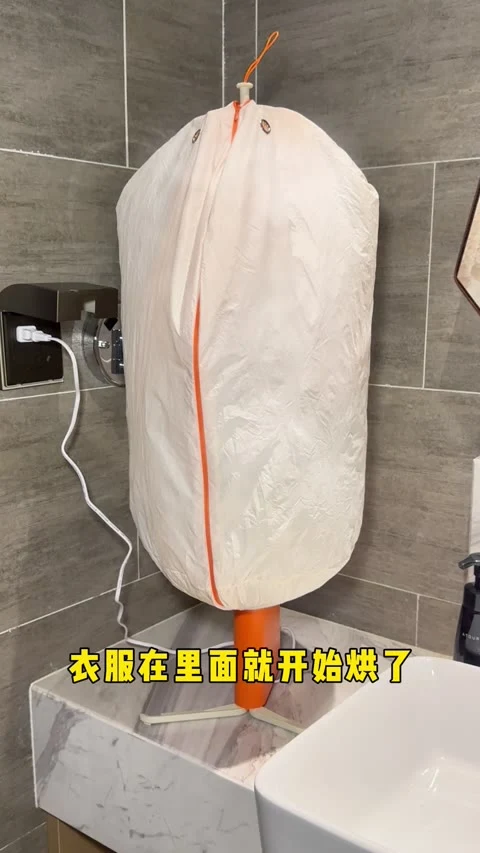 第3条第3帧