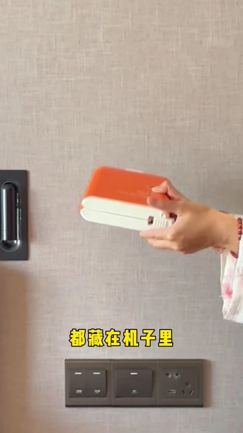 第3条第5帧