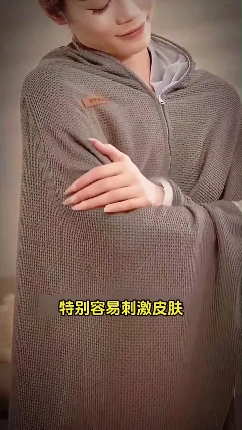 第4条第4帧