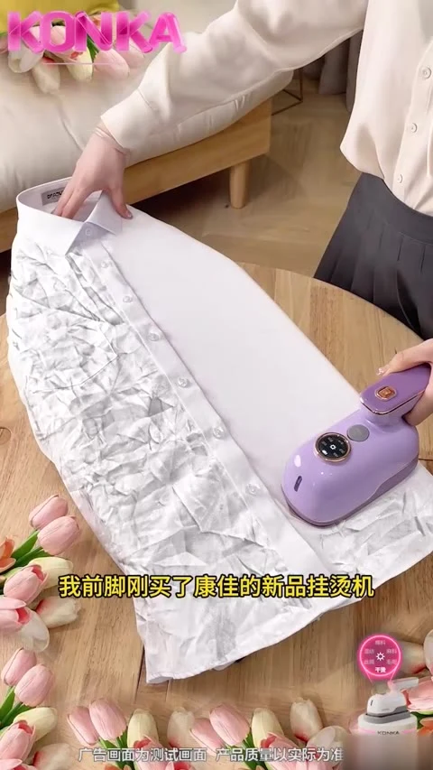 第5条第2帧