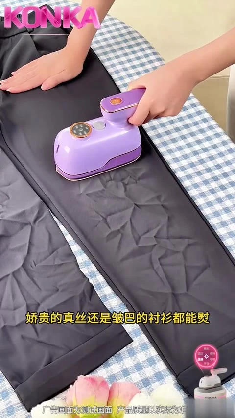 第5条第3帧
