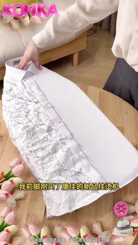 第6条第2帧