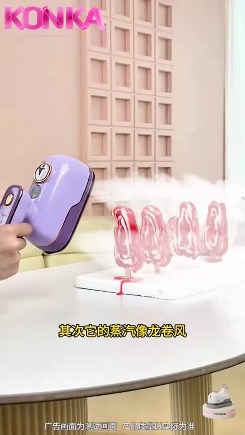 第6条第3帧