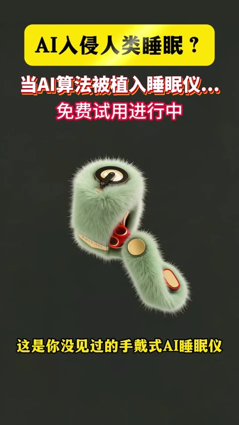 第1条第1帧