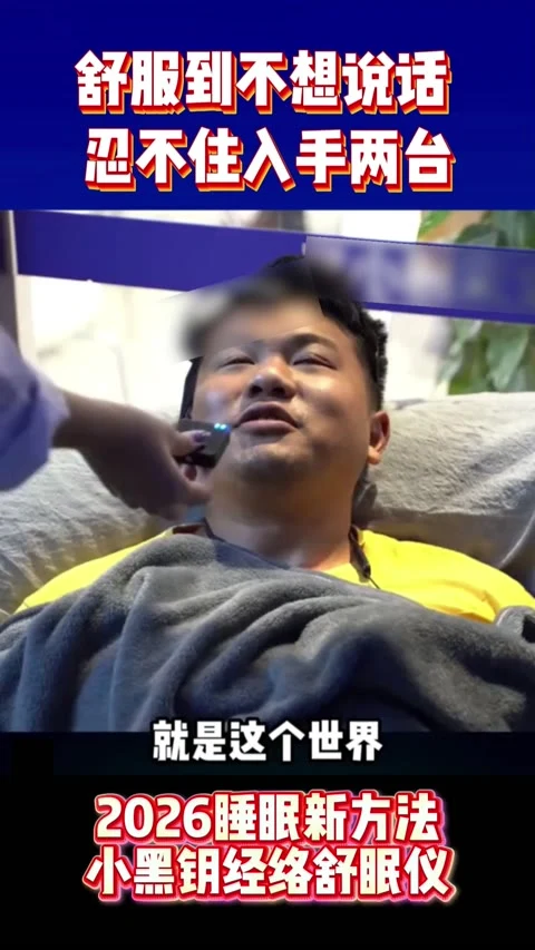 第1条第3帧