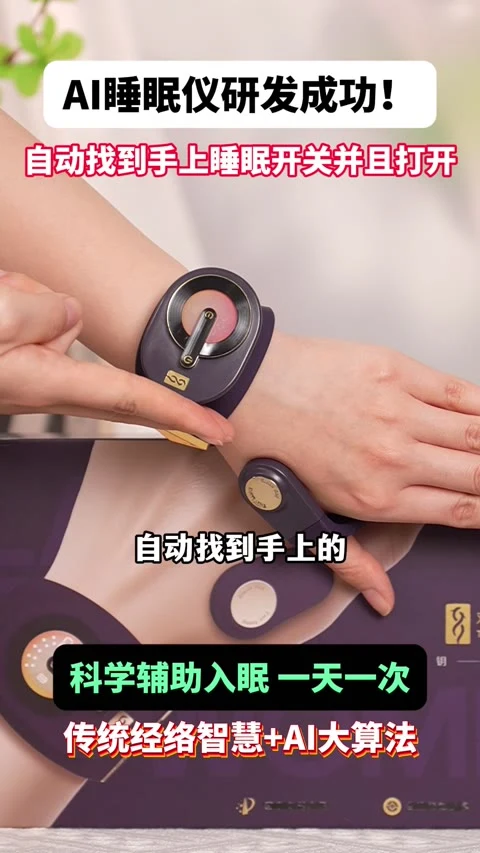 第1条第4帧