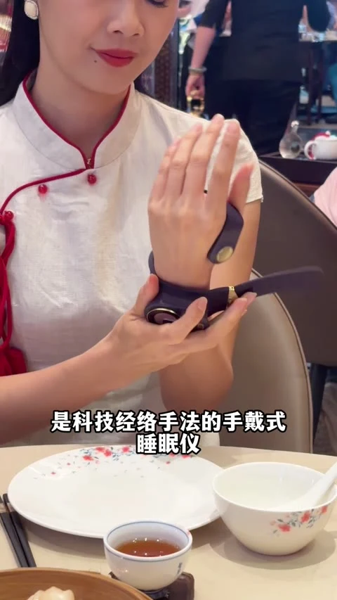 第1条第5帧