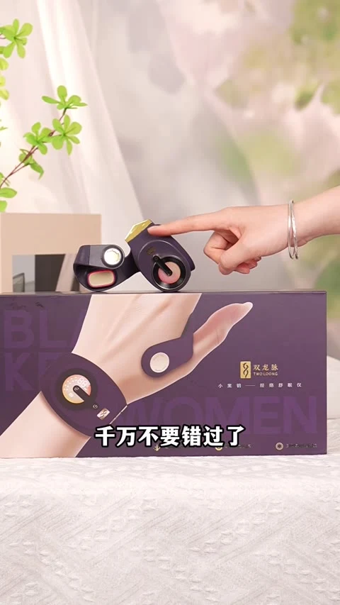 第1条第6帧