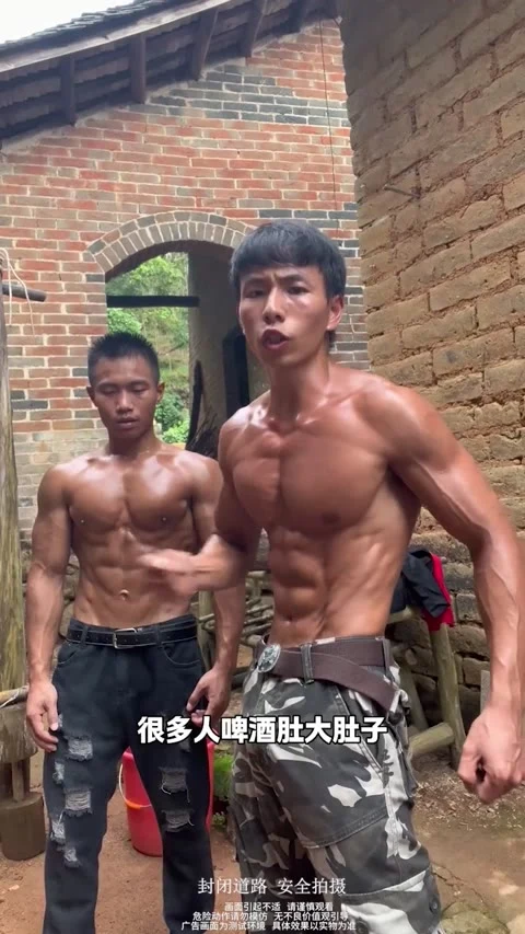 第3条第1帧