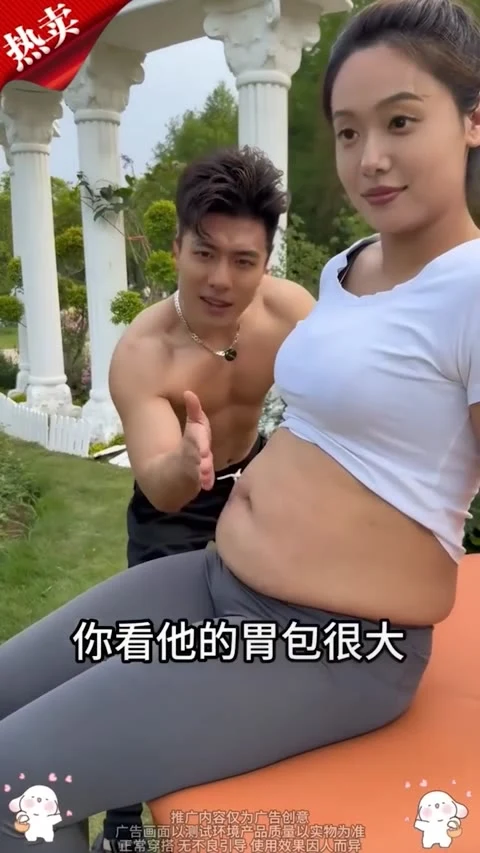 第4条第2帧