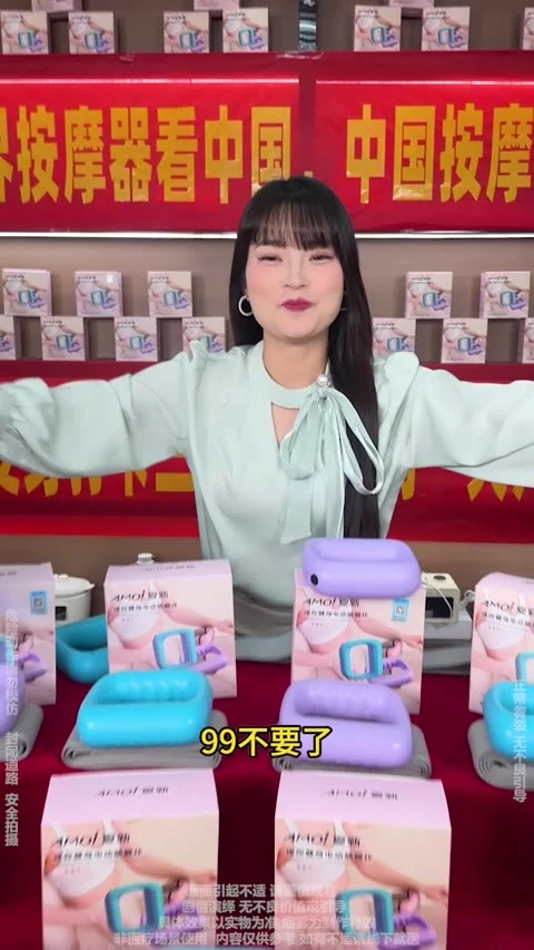 第4条第4帧