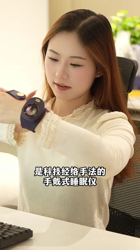 第5条第5帧