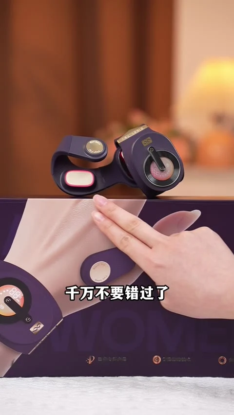 第5条第6帧