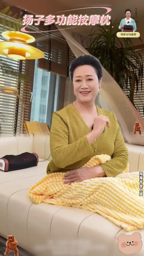 第6条第3帧