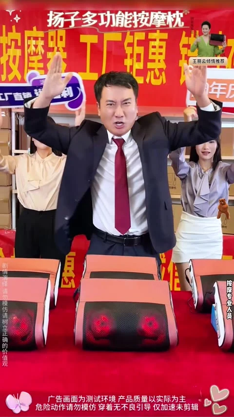 第6条第6帧